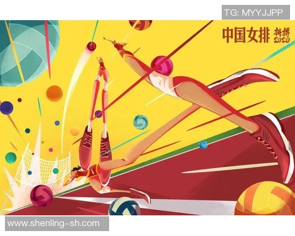 《逆风而上：奋力拼搏的中国女排精神与背后的真实故事》