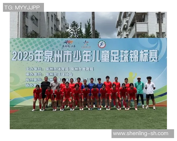 体育品牌携手足协启动校园足球万里行计划推动青少年足球发展